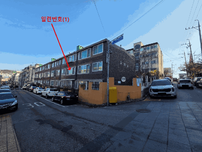 물건 사진 6