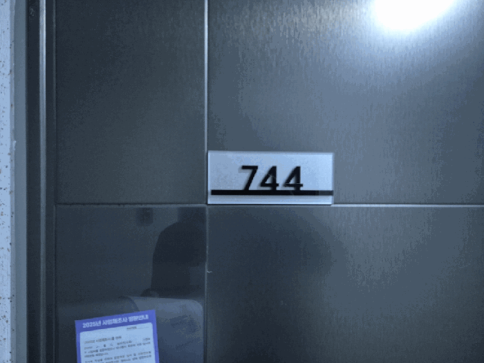 물건 사진 12