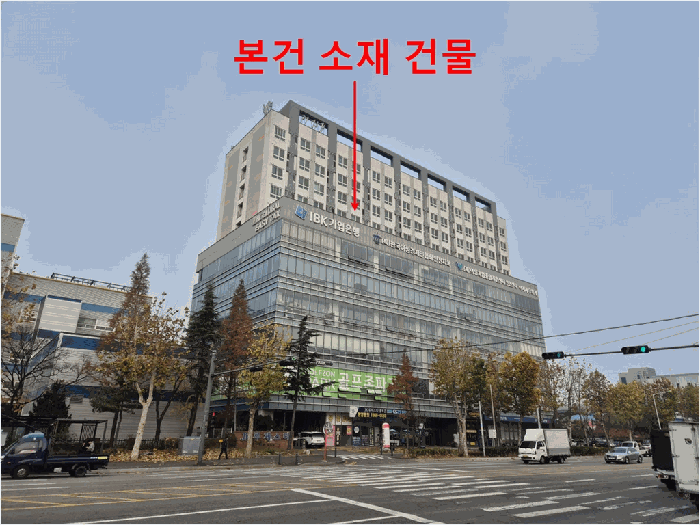 물건 사진 5