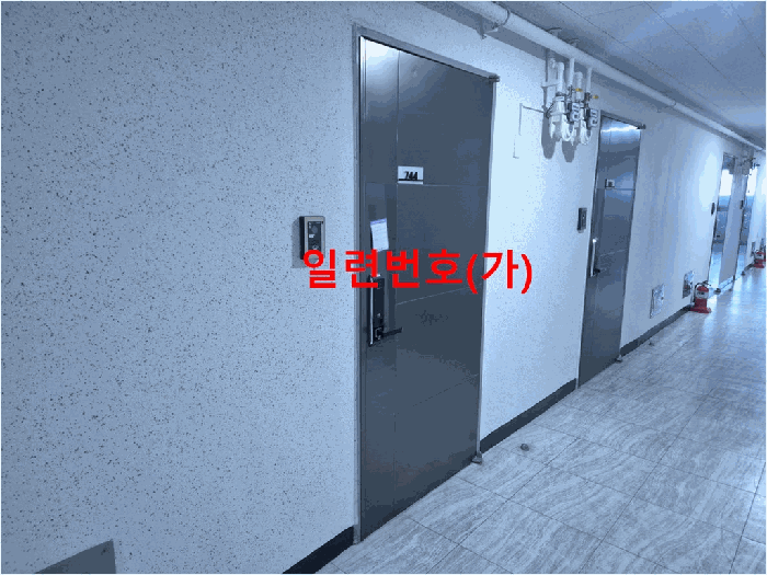 물건 사진 10