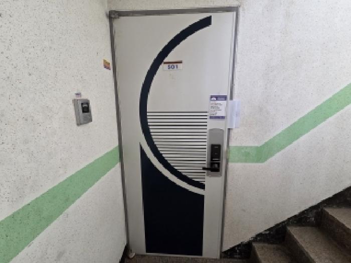 물건 사진 5