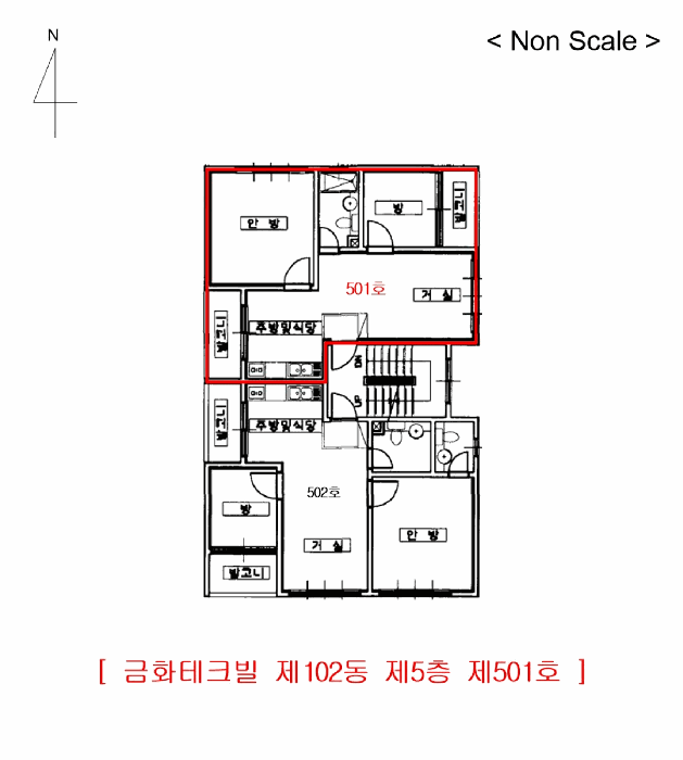 물건 사진 6