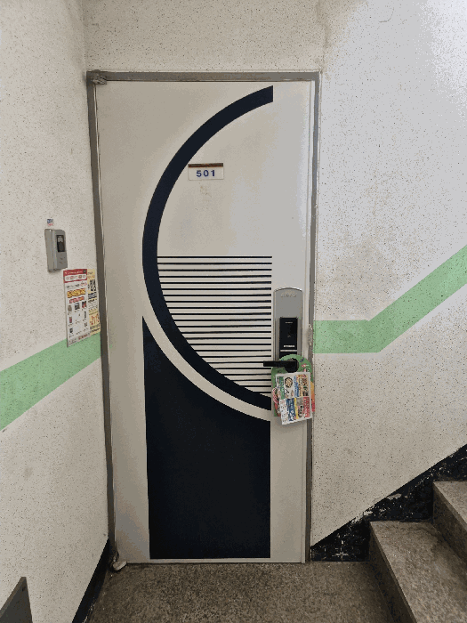 물건 사진 9