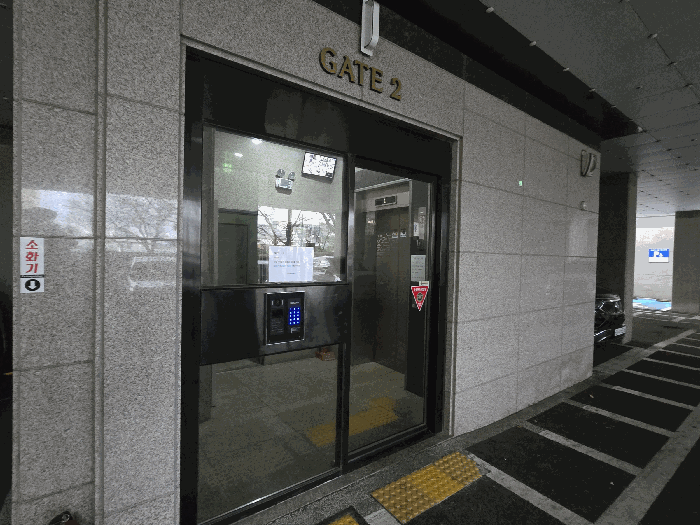 물건 사진 14