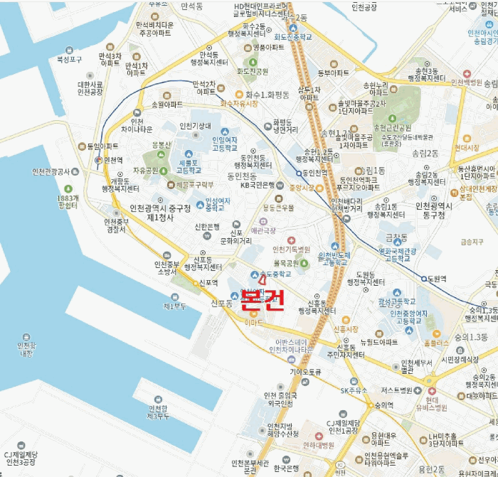 물건 사진 7