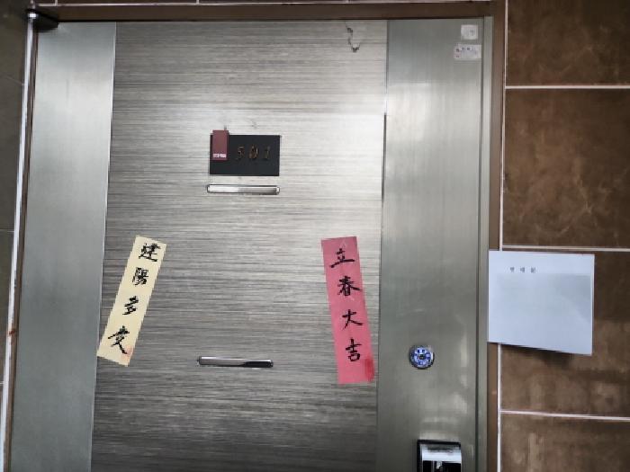 물건 사진 4