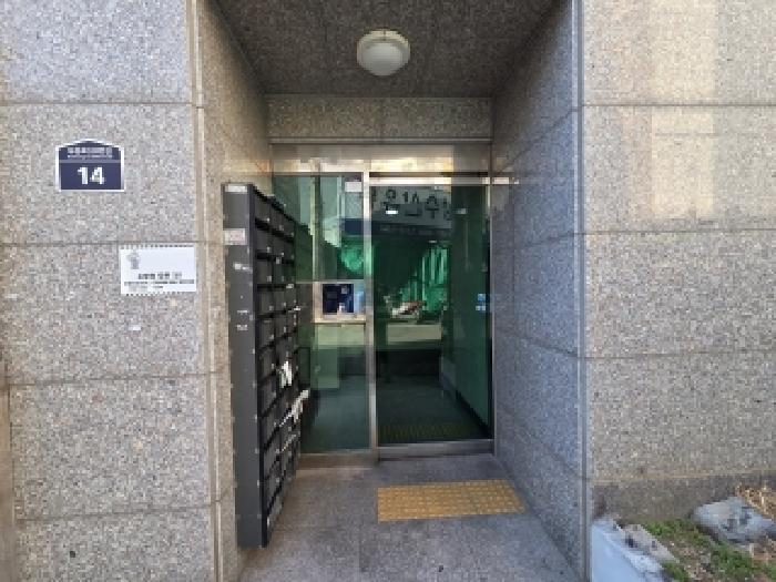 물건 사진 4