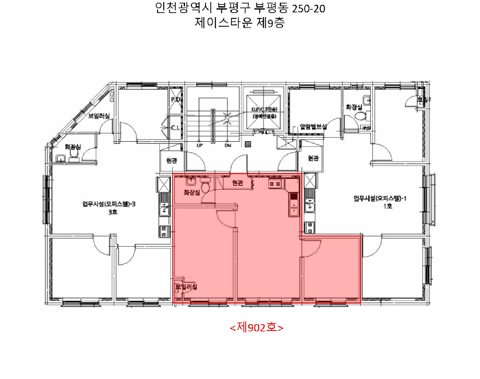 물건 사진 6