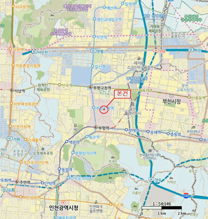 물건 사진 8