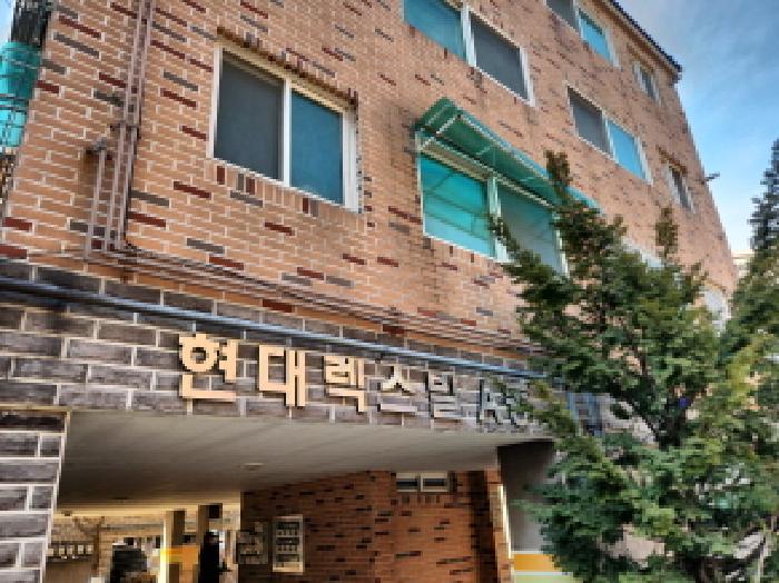 인천광역시 서구 검암동 640-5 현대렉스빌 에이동 3층303호 사진 1