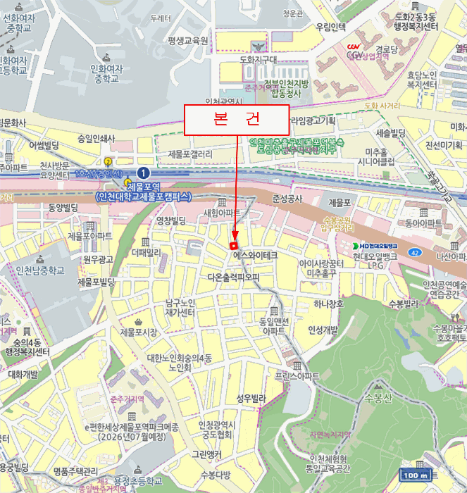 물건 사진 6