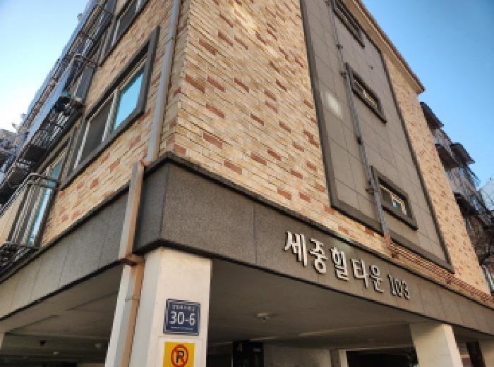 물건 사진 2