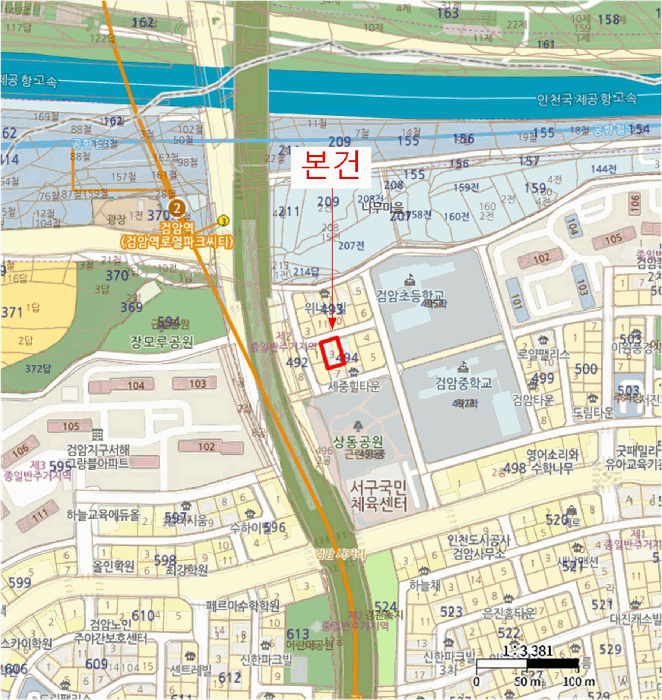 물건 사진 7