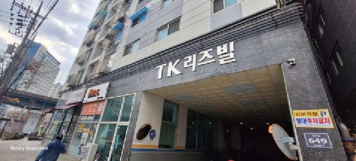 물건 사진 1