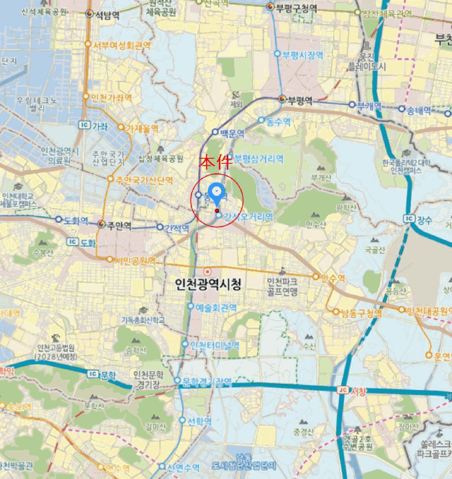 물건 사진 8