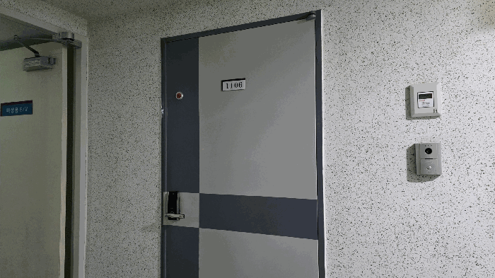 물건 사진 10