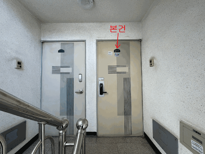 물건 사진 12