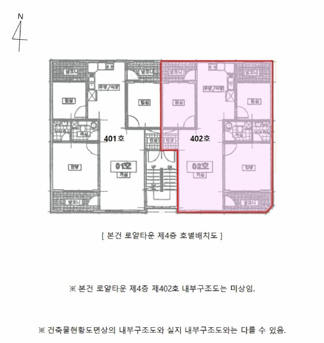 물건 사진 6
