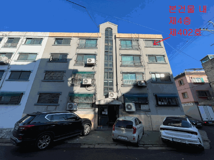 물건 사진 9