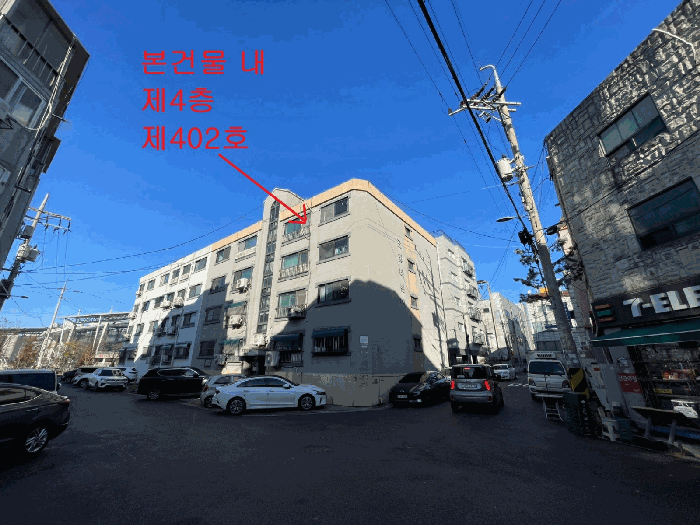 물건 사진 10