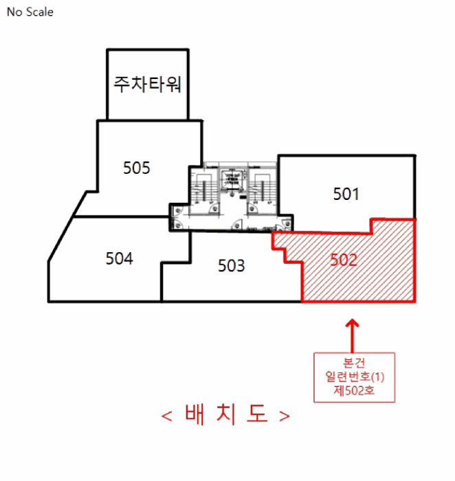 물건 사진 13