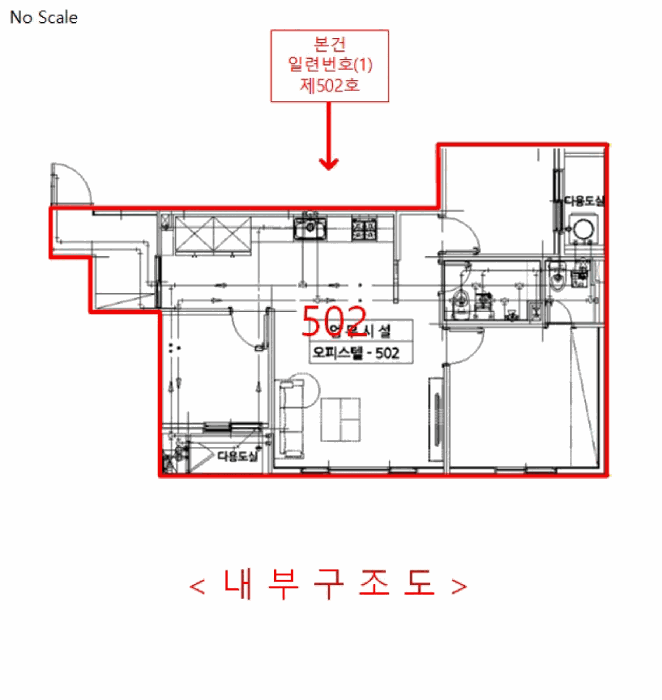 물건 사진 14