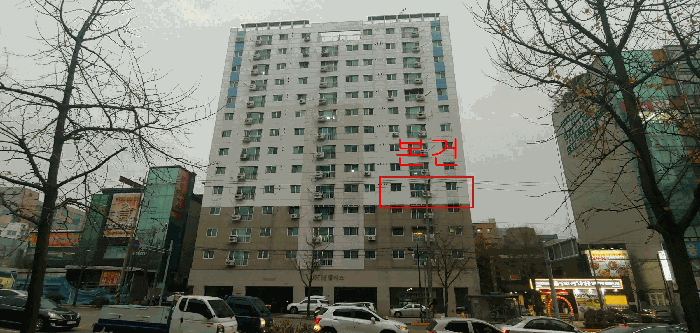 물건 사진 7