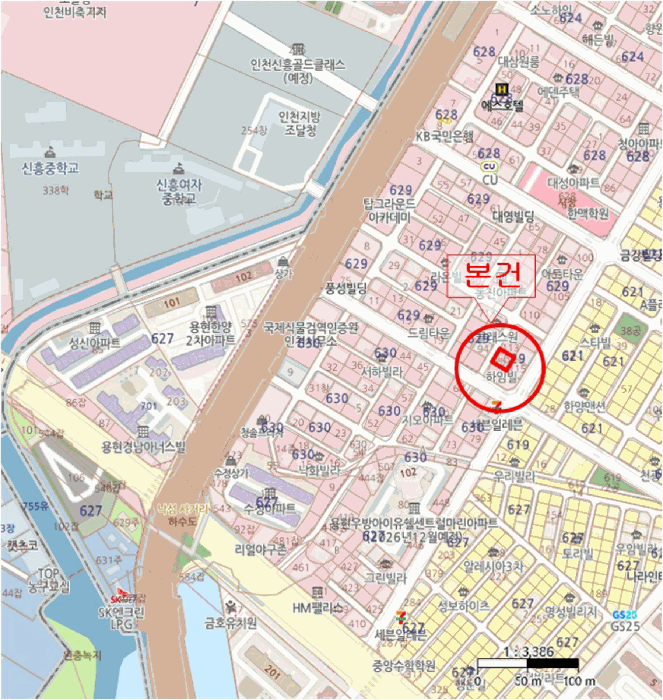 물건 사진 5