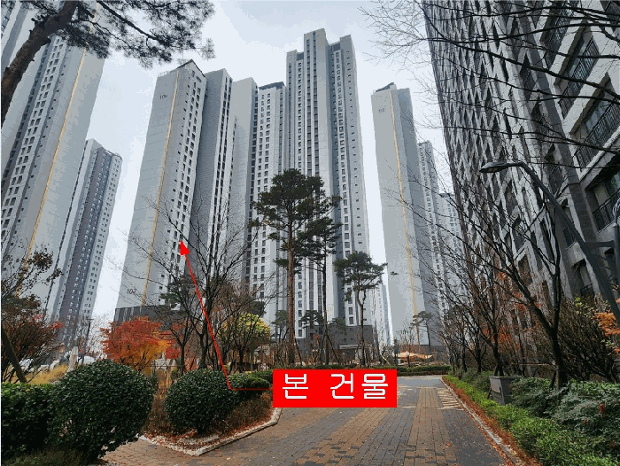 물건 사진 7