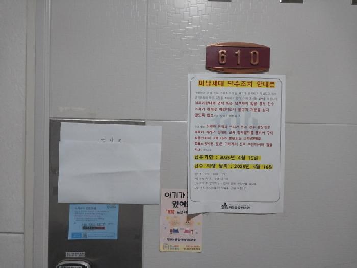 물건 사진 4