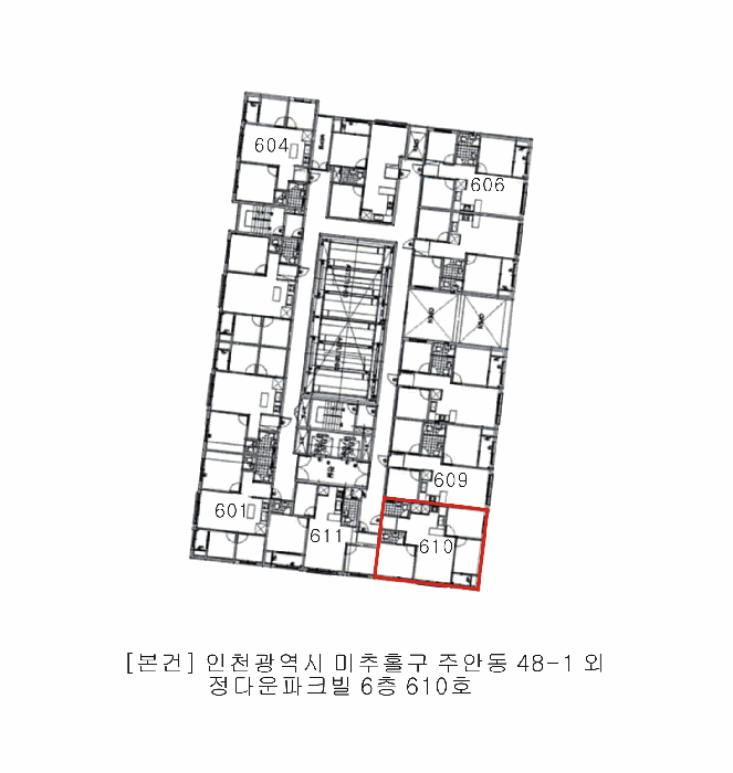 물건 사진 5