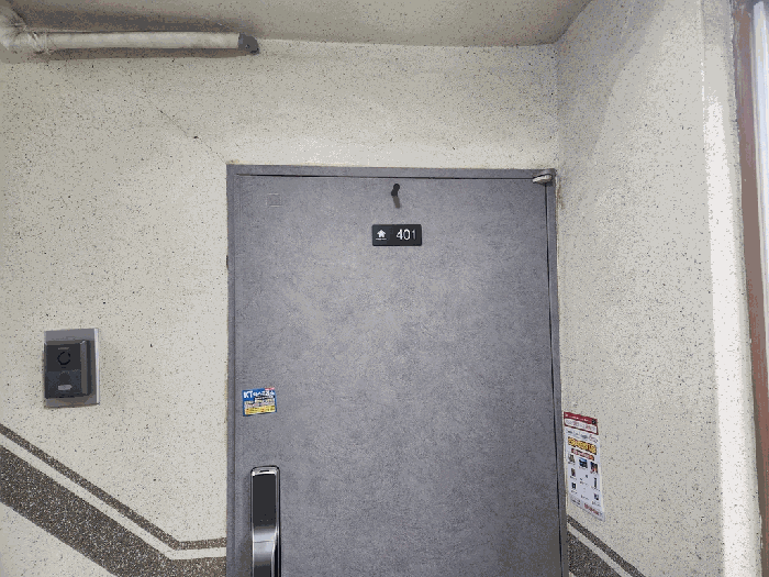 물건 사진 11