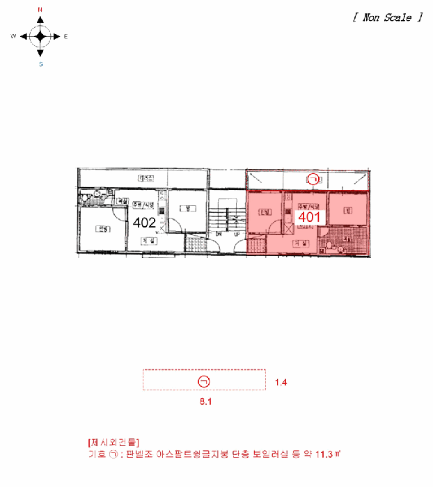 물건 사진 12