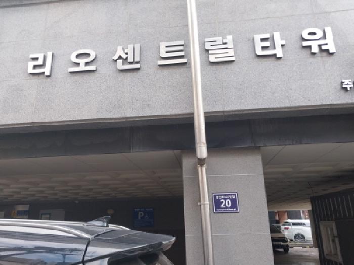 물건 사진 1