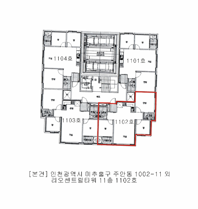 물건 사진 5
