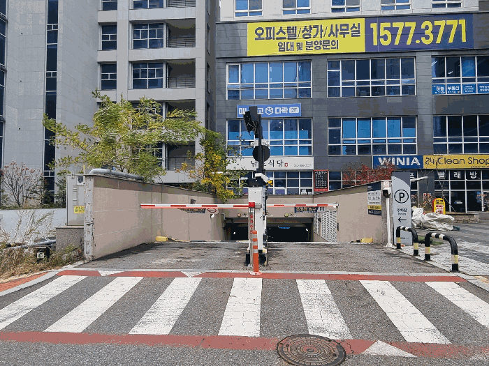 물건 사진 16