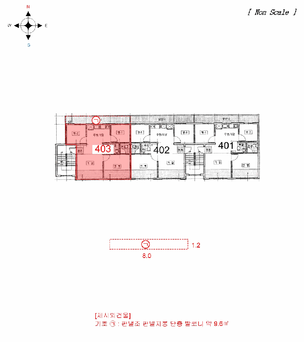 물건 사진 14