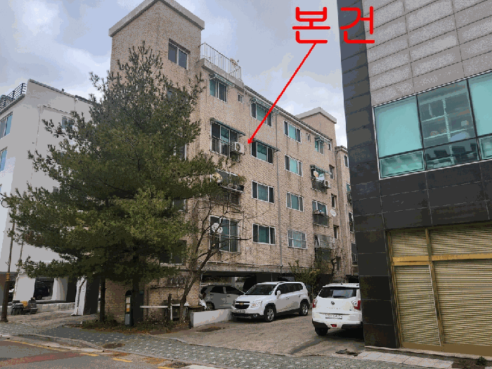 물건 사진 6