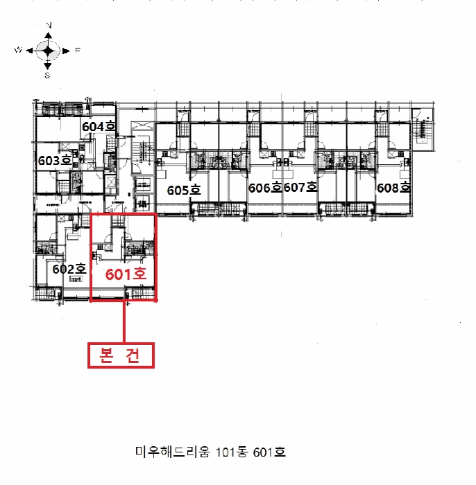 물건 사진 12