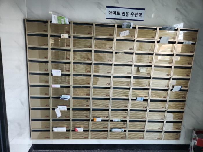 물건 사진 5