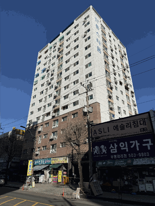 물건 사진 8