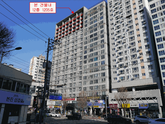 물건 사진 12