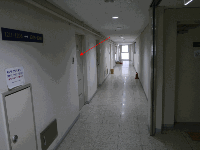 물건 사진 15
