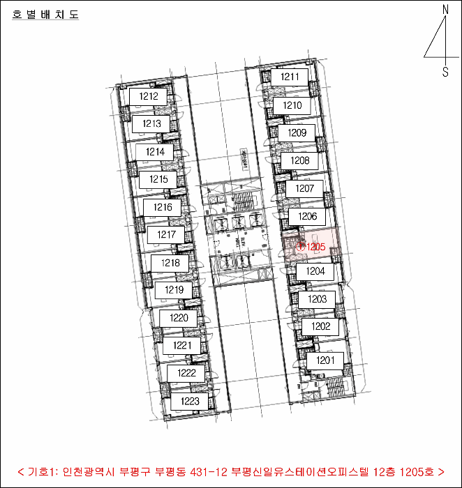 물건 사진 6