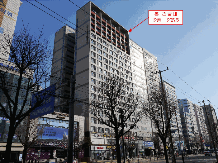 물건 사진 8