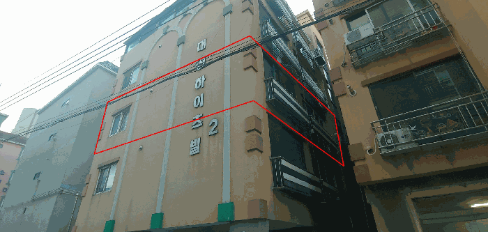 물건 사진 11