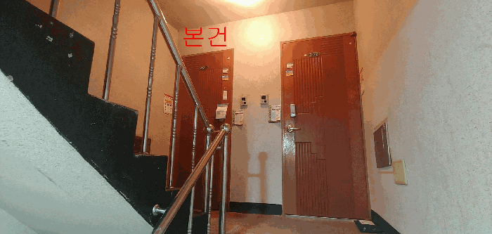 물건 사진 13
