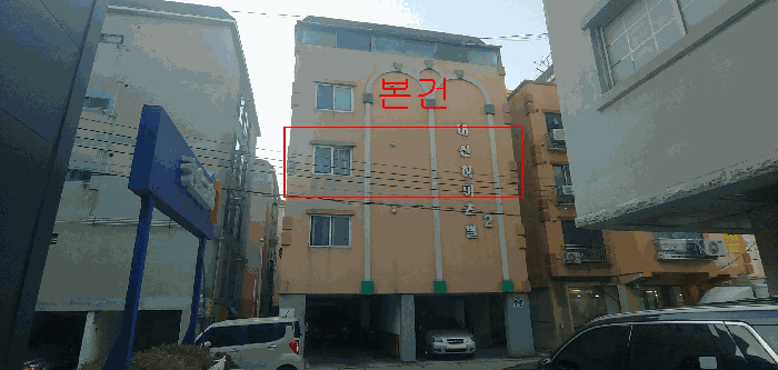 물건 사진 8