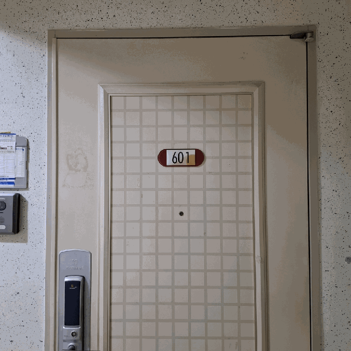 물건 사진 9