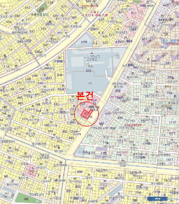 물건 사진 7